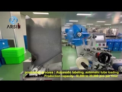 Vacuum blood collection tube production line